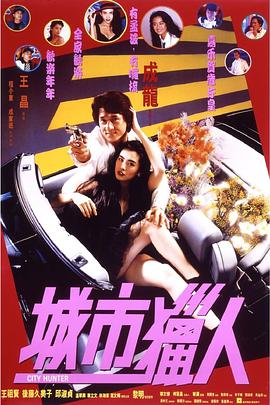 精品一区二区在线观看1080p
