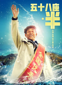 精品久久久久久久