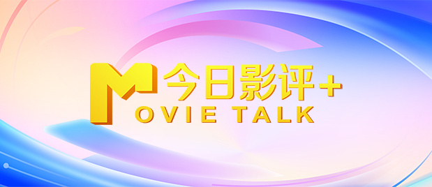 国产日韩精品欧美一区喷